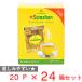 �y�󂠂�10��OFF�z CeylonFamily �T�}�n�� 14��ނ̃n�[�u���X�p�C�X�e�B�[ 80g�i4g�~20�܁j�~24�� �y�ܖ�����2029�N05��31���z