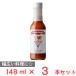  little * Berry z - spring ro соус hot ( средний .) 148ml×3шт.