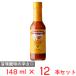  little * Berry z - spring ro соус fire Lee ( большой .) 148ml×1 2 шт 