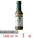 ���� ���g���E�x���[�Y �n�o�l���\�[�X �O���[���i���h�j 148ml