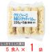 [ рефрижератор ] monte предмет производство gran fi-ro рефрижератор spageti1.6mm(220g×5 еда ) Италия лапша только 