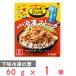 .. витамин pa.ju....... свинья сырой . жарение для 60g