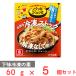 .. витамин pa.ju....... свинья сырой . жарение для 60g×5 шт 