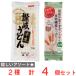 камень круг производства лапша 2 вида комплект ( каждый 2 шт )( половина сырой .. udon * маленький udon )