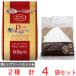  Yamamoto .. The * Pro Blend mild мясо для жаркого to постоянный кофе ( мука )& фильтр комплект 