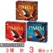 [ лёд ] лес .. индустрия PARM BOX 3 вид ×1 шт ( шоколад * шоколад &amp; шоколад * миндаль & шоколад )