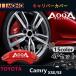 トヨタ カムリ キャリパーカバーセット金属製カバー 専用設計 TOYOTA Camry ホイール内部カバー 保護 アルミ合金板 4Pセット 保証3年 日本語説明書