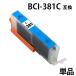 BCI-381XLC ������ ñ�ʡ�����Υ� �ץ�󥿡�����  BCI-381C���� �ߴ����� bci381 bci380 TS8130 TS8230 TR9530 TS6130 TS6230 TR8530