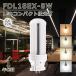 LEDѥȷָ FDL18EX GX10QѸ 8w FDL18 fdl18ex-l/w/n/d  LEDĥָ led ⵱ fdl򴹲ǽ ѥŵ 