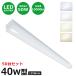 50楻å LEDָ ȥշ 40W2 ⵱10000LM 50W  ŷ LED١饤 LEDľɷָ LED󥰥饤 ŷľդ
