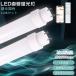 10 LEDľɷָ 20W ĴĴ ŵ忧    3000lm G13  ľ LEDָ ָ 20W ⥳դ  ޡ