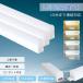 [4 шт. входит .] LED лампа дневного света 18W T5 3600lm прямая труба LED свет строительные работы не необходимо прибор в одном корпусе LED беж скользящий розетка LED лампа дневного света прибор шнур электропитания 1.5m Sim гонки 15шт.@ объединенный возможно 