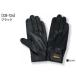���獕���2�d���ڂ� PROHANDS CB-124 �P����Ɨp��� �_�u���i��S���Ŏ��������X�[�p�[�t�B�b�g���f�� �v���n���Y S ���� 3L ���� �T�C�Y �Ή�