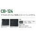 ���獕���2�d���ڂ� PROHANDS CB-124 �P����Ɨp��� �_�u���i��S���Ŏ��������X�[�p�[�t�B�b�g���f�� �v���n���Y S ���� 3L ���� �T�C�Y �Ή� �֘A�摜1