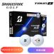 2026 новейший Bridgestone мяч для гольфа TOUR B XSma Индия комплект 1 дюжина 12 лампочка Япония стандартный товар 
