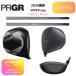 [ ваш заказ ]2026 новейший PRGR PRGR SUPER egg (Ladies') Driver высота отталкивание модель Япония стандартный товар 