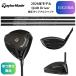 [ ваш заказ ]2026 новейший TaylorMade Qi4D Driver разнообразные оригинальный вал Япония стандартный товар 