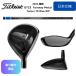 [ ваш заказ ]2026 новейший Titleist GTS3 Fairway Wood Tensei 1K Blue RIP 55 вал Япония стандартный товар 