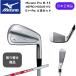 [ ваш заказ .] новейший 2025 MIZUNO Mizuno Pro Mizuno Pro M-13 железный комплект 6 шт. комплект 5-Pw N.S.PRO MODUS3 TOUR110 steel вал Flex-S Япония стандартный товар 