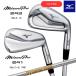 [ ограниченное количество товар ]2024 MIZUNO Mizuno Pro Golf 241-243 combo железный динамик Gold 105 вал Flex-S 5 номер -Pw 6 шт. комплект MIZUNO PRO Япония стандартный товар 