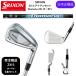 [ прием заказа товар ]2025 новейший Srixon SRIXON ZXi5 железный 6 номер ~Pw 5 шт. комплект Diamana ZXi for IRON карбоновый вал Япония стандартный товар Dunlop 