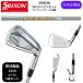 [ прием заказа товар ]2025 новейший Srixon SRIXON ZXi5 железный 6 номер ~Pw 5 шт. комплект динамик Gold разнообразные вал Япония стандартный товар Dunlop 