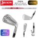 [ новейший * немедленная уплата ] Srixon SRIXON ZXi5 железный 5 номер ~Pw 6 шт. комплект N.S.PRO MODUS3 TOUR 105 вал Flex-S Golf Club Япония стандартный товар Dunlop 