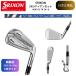 �y�ŐV�E���\��z�X���N�\�� SRIXON ZXi5 �A�C�A�� 5��~Pw 6�{�Z�b�g VENTUS TR ZXi-II for IRON �V���t�g Flex-S ���{���K�i �_�����b�v