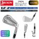 [ новейший custom * немедленная уплата ] Srixon Golf Club SRIXON ZXi5 железный #7~Pw 4 шт. комплект производитель оригинальный карбоновый вал разнообразные Dunlop Golf Япония стандартный товар 