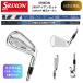 [ прием заказа custom ] новейший Srixon Golf Club SRIXON ZXiR железный #7~Pw 4 шт. комплект производитель оригинальный карбоновый вал разнообразные Dunlop Golf Япония стандартный товар 