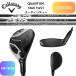 [ ваш заказ ]2026 новейший Callaway Golf QUANTUM MAX FAST служебная программа разнообразные оригинальный карбоновый вал Япония стандартный товар 