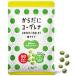 からだにユーグレナ Green Tablet 粒タイプ 180粒