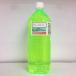  possible to throw by water chain cleaner 1L