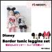 ディズニー　韓国子供服 トレーナー上下セット ディズニー Disney  黒 赤 刺繍 ボーダー レギンス 子供服 キッズ 男の子 女の子 綿  兄弟 姉妹ペア