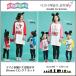 韓国子供服 セットアップ　ロング Tシャツ レギンス 上下セット ディズニー Disney  親子ペア 兄弟 姉妹ペア プリント 男の子 女の子 綿 上品