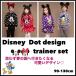 韓国子供服 トレーナー 上下セットディズニー Disney 裏起毛 ドット 男の子 女の子 スカート付きレギンス　4カラー ドット柄