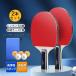 �싅 ���P�b�g �싅���P�b�g ���S�� �P�[�X �y�� �Z�b�g �������� ���o�[ �J�o�[�t�� �V�F�C�N ���]���y���z���_�[