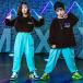  Kids танцевальный костюм Parker брюки для мужчин и женщин мужчина hip-hop Корея способ Jazz Dance девочка stage одежда девушки симпатичный 