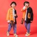  Kids танцевальный костюм hip-hop Denim брюки HIPHOP ребенок одежда рубашка брюки брюки длинный рукав джинсы мужчина девочка Jazz Dance 