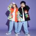  Kids танцевальный костюм выставить hip-hop HIPHOP ребенок одежда мужчина девочка длинный рукав s рубашка брюки Jazz Dance stage костюм тренировка надеты 