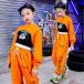  Kids танцевальный костюм hip-hop Kids танцевальный костюм HIPHOP девушки ребенок одежда s длинный рукав бак Jazz танцевальный костюм длинные брюки тренировка надеты 