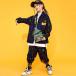  Kids танцевальный костюм hip-hop выставить HIPHOP ребенок coats длинный рукав ребенок одежда жакет брюки длинные брюки Jazz Dance презентация 