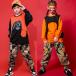  Kids танцевальный костюм hip-hop выставить HIPHOP ребенок coats длинный рукав ребенок одежда жакет брюки длинные брюки Jazz Dance презентация 