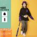  длинный рукав Parker брюки Jazz Dance Kids танцевальный костюм hip-hop верх и низ выставить ребенок шаровары stage костюм тренировка надеты stage костюм 