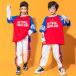  Kids танцевальный костюм Корея ребенок одежда HIPHOP девочка мужчина hip-hop jazz отвечающий .. stage костюм Jazz Dance тренировка надеты спортивная форма Dance одежда группа одежда 