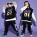  Kids танцевальный костюм выставить hip-hop HIPHOP ребенок одежда мужчина девочка длинный рукав s брюки Jazz Dance stage костюм тренировка надеты постановка одежда 