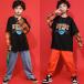  Kids танцевальный костюм hip-hop выставить HIPHOP ребенок coats длинный рукав ребенок одежда жакет брюки длинные брюки Jazz Dance презентация 