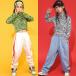  Kids танцевальный костюм hip-hop выставить HIPHOP ребенок coats длинный рукав ребенок одежда жакет брюки длинные брюки Jazz Dance презентация 