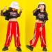  Kids танцевальный костюм hip-hop heso.. девочка Parker длинный рукав бак шаровары jaz Cheer девушка Корея hip-hop 