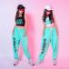  Kids танцевальный костюм hip-hop HIPHOP ребенок одежда Stan k.... брюки длинные брюки Cheer девушка детский девочка Jazz Dance спортивная форма тренировка надеты 